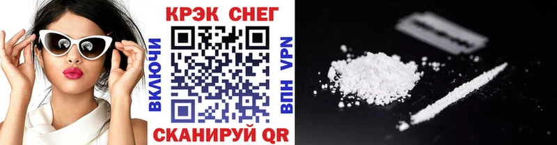 Наркошоп Мытищи LSD-25  Alpha-PVP  Меф мяу мяу  КОКАИН  Бутират 