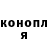 Метадон белоснежный Asma Mahomed