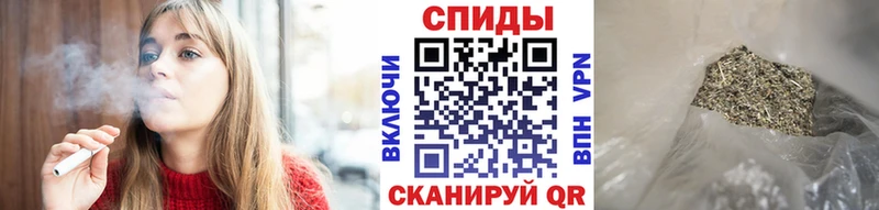 Бутират GHB как найти закладки Мытищи