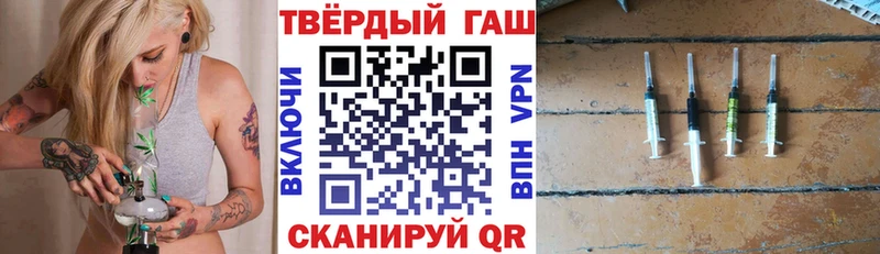 хочу   Мытищи  ГАШИШ Изолятор 