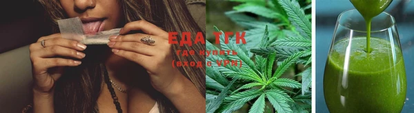 прущий лед Бронницы
