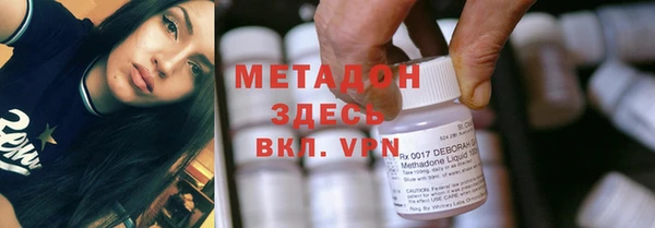 прущий лед Бронницы