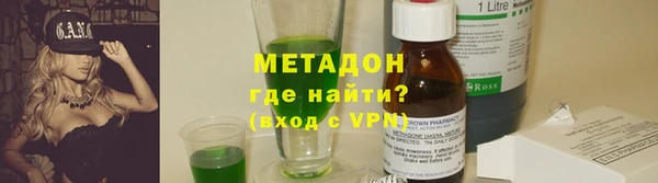 спайс Михайловка