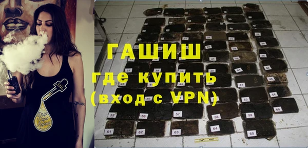 прущая мука Бугульма