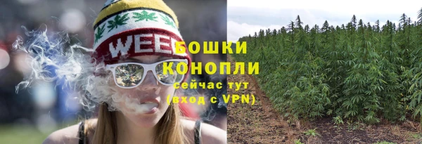прущая мука Бугульма