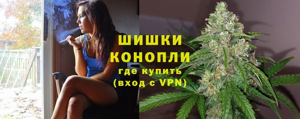 прущая мука Бугульма
