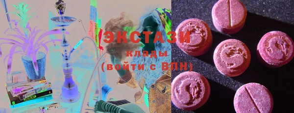 прущая мука Бугульма