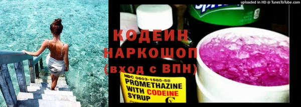 прущая мука Бугульма