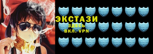 прущая мука Бугульма