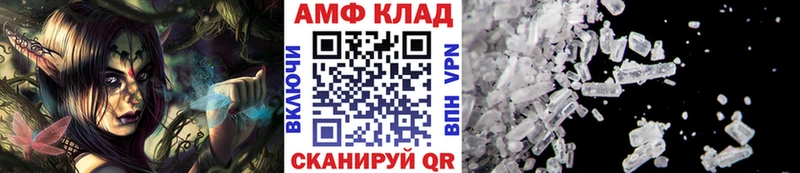 Первитин витя где можно купить наркотик Мытищи