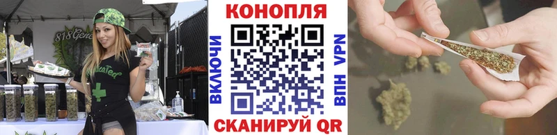 гидра tor  Мытищи  МАРИХУАНА индика 